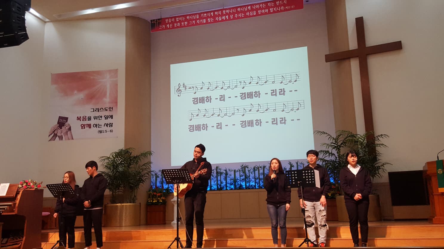 2016-10-23 청년부드림온 - 18