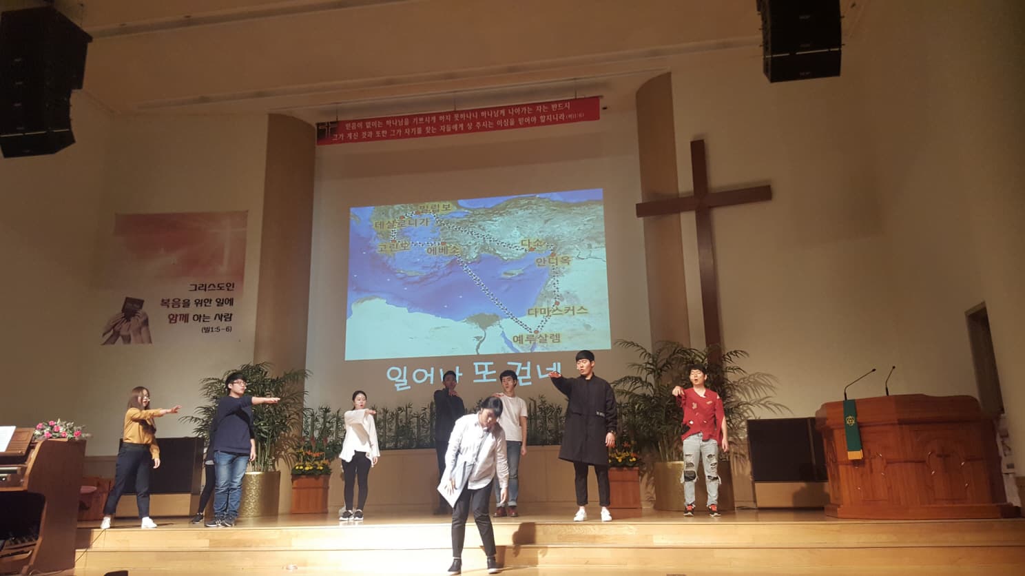 2016-10-23 청년부드림온 - 20