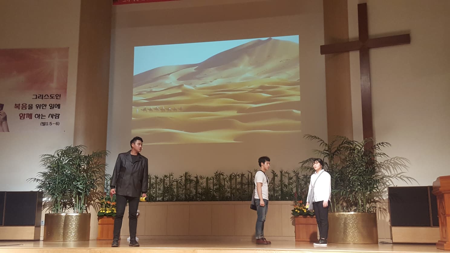 2016-10-23 청년부드림온 - 25