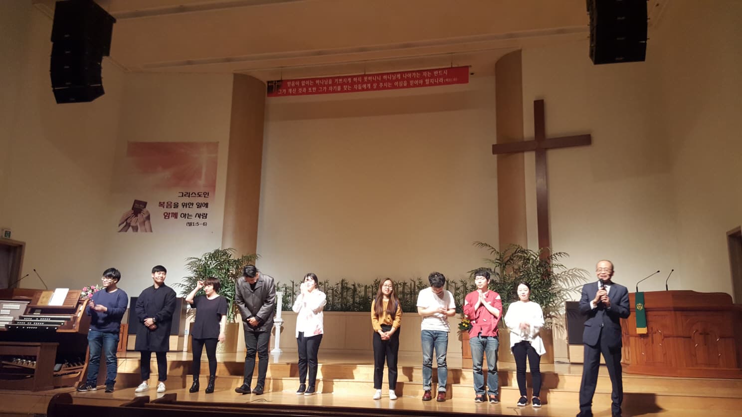 2016-10-23 청년부드림온 - 31