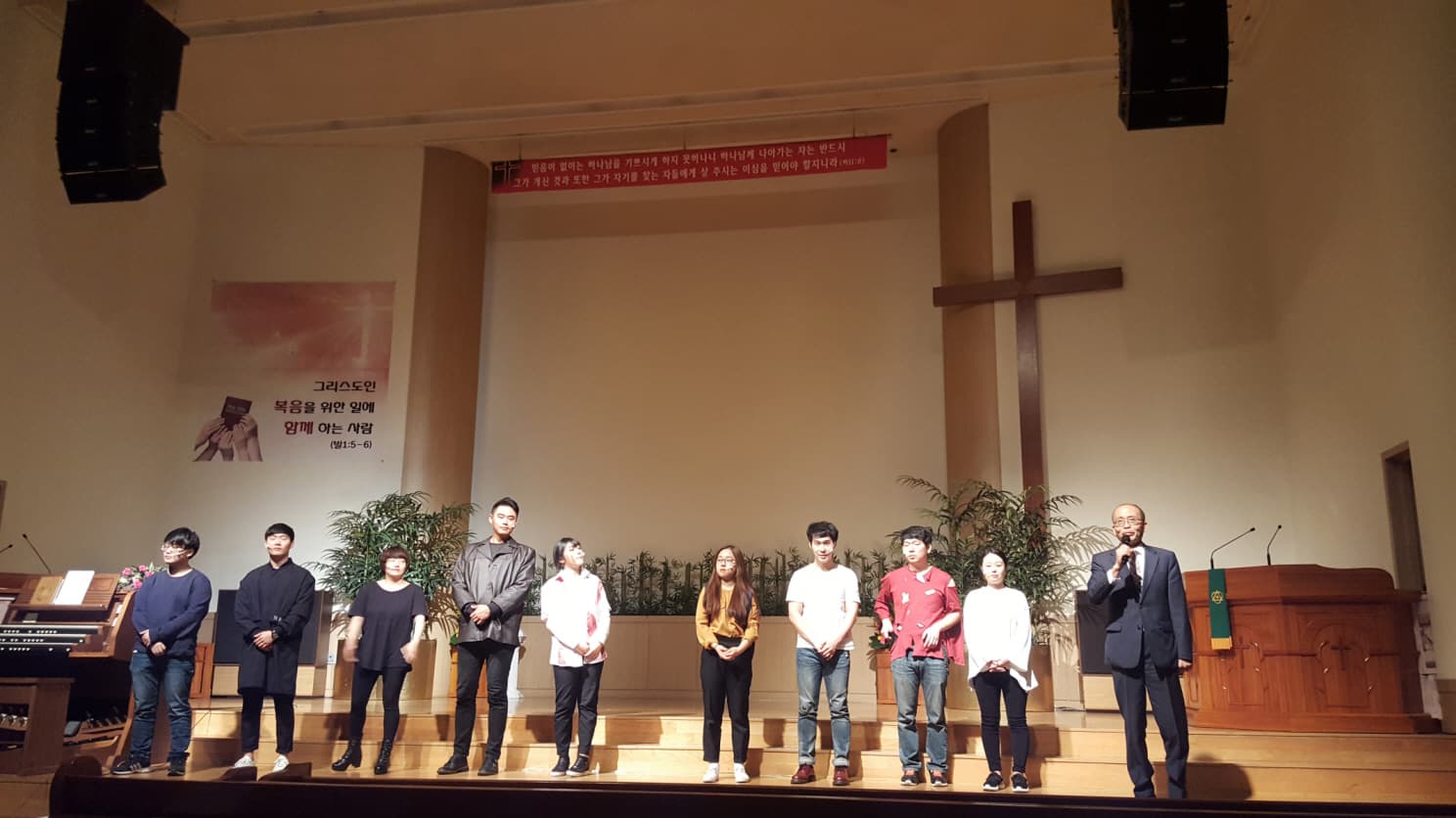 2016-10-23 청년부드림온 - 34