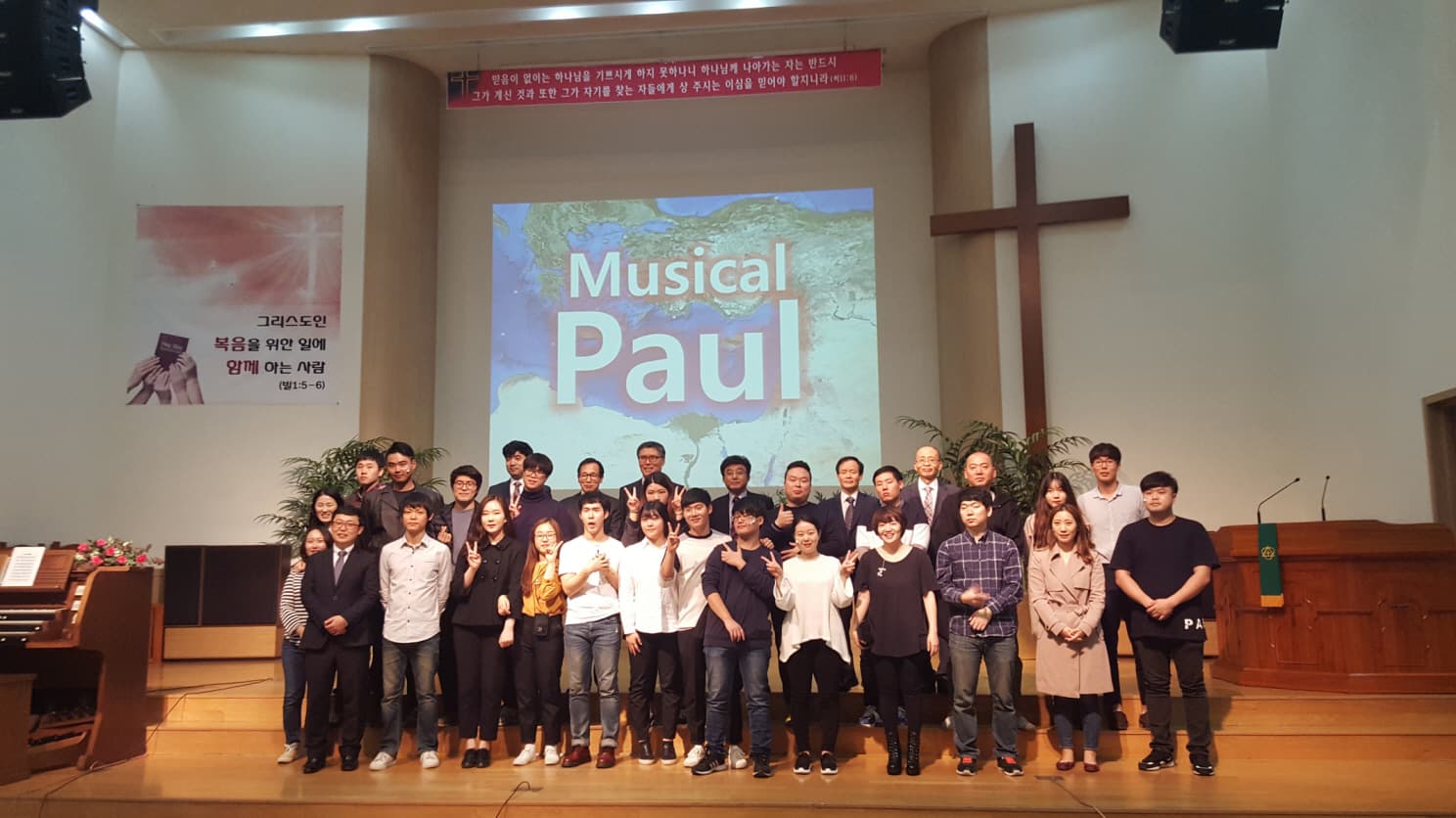 2016-10-23 청년부드림온 - 35