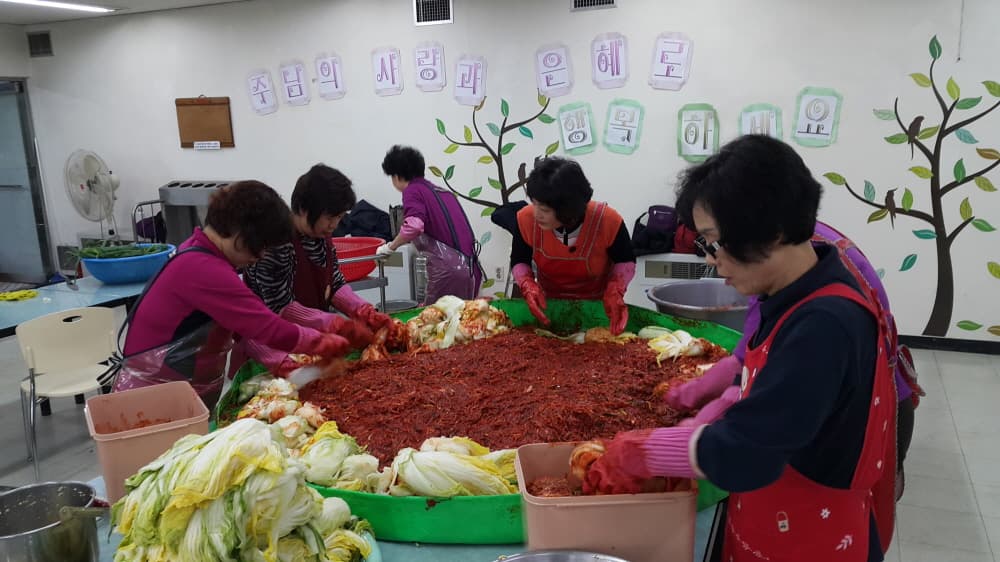 2016-11-21~22김장봉사 - 9