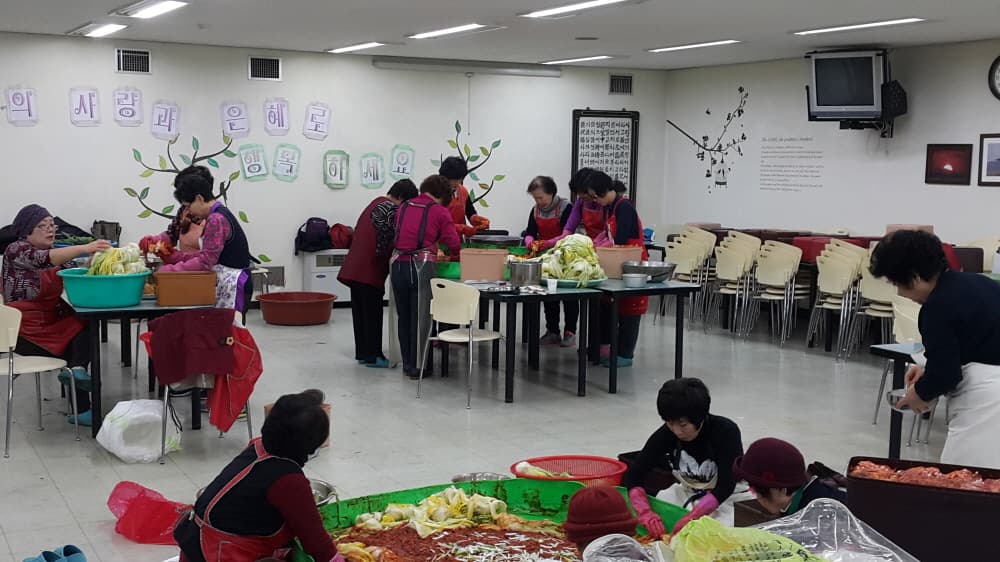 2016-11-21~22김장봉사 - 13