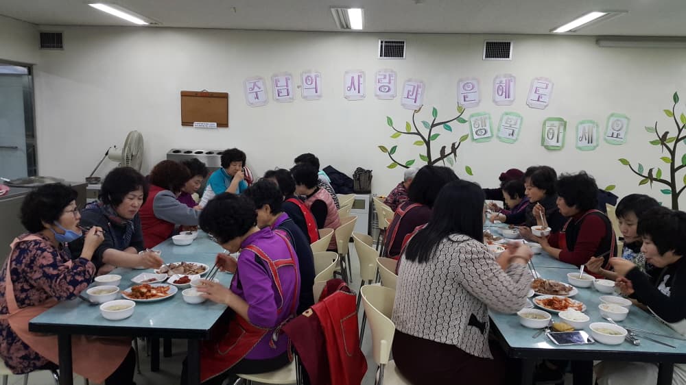 2016-11-21~22김장봉사 - 16