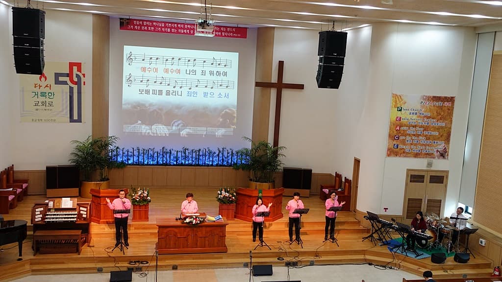 2017년2월19일 오후예배 - 1