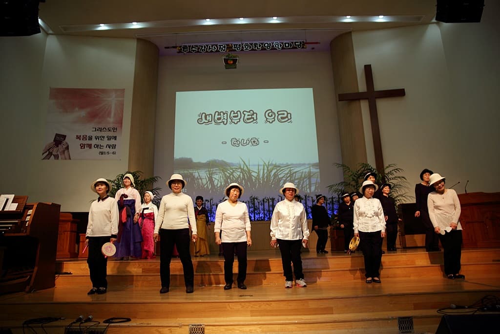 2016년11월6일 추수감사한마당-한나회 - 3