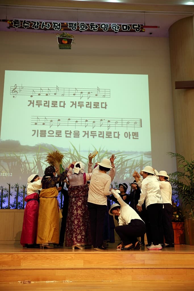 2016년11월6일 추수감사한마당-한나회 - 8