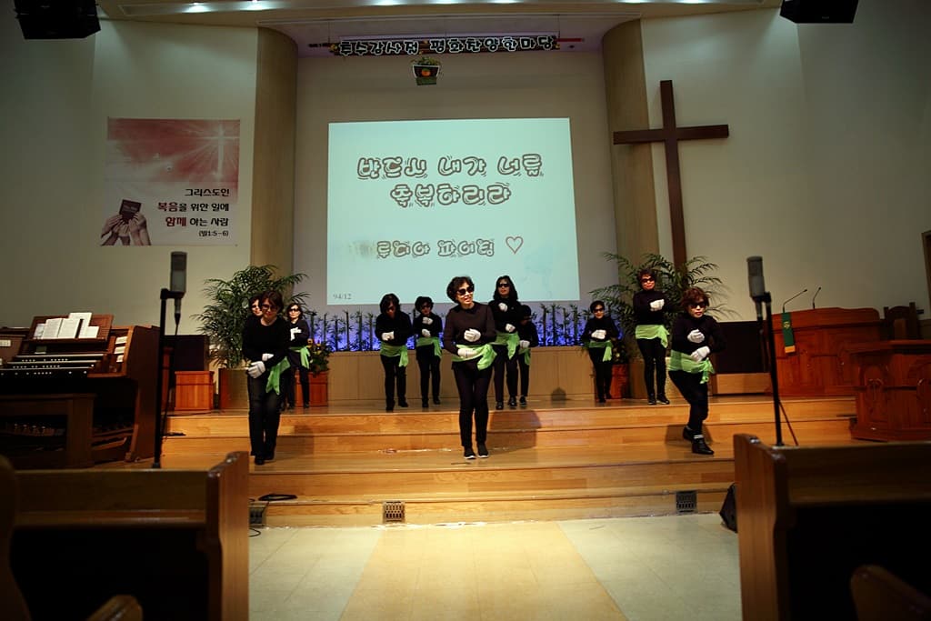 2016년11월6일 추수감사한마당-루디아회 - 5