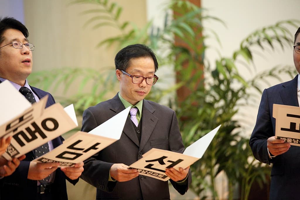 2016년11월6일 추수감사한마당-바울회 - 2