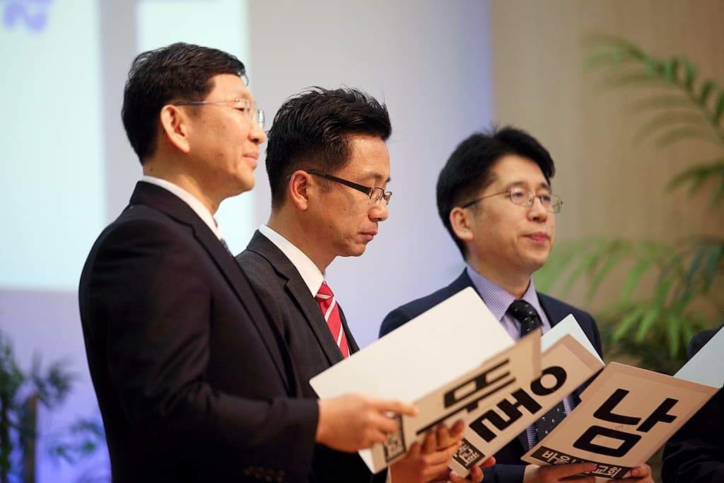 2016년11월6일 추수감사한마당-바울회 - 4