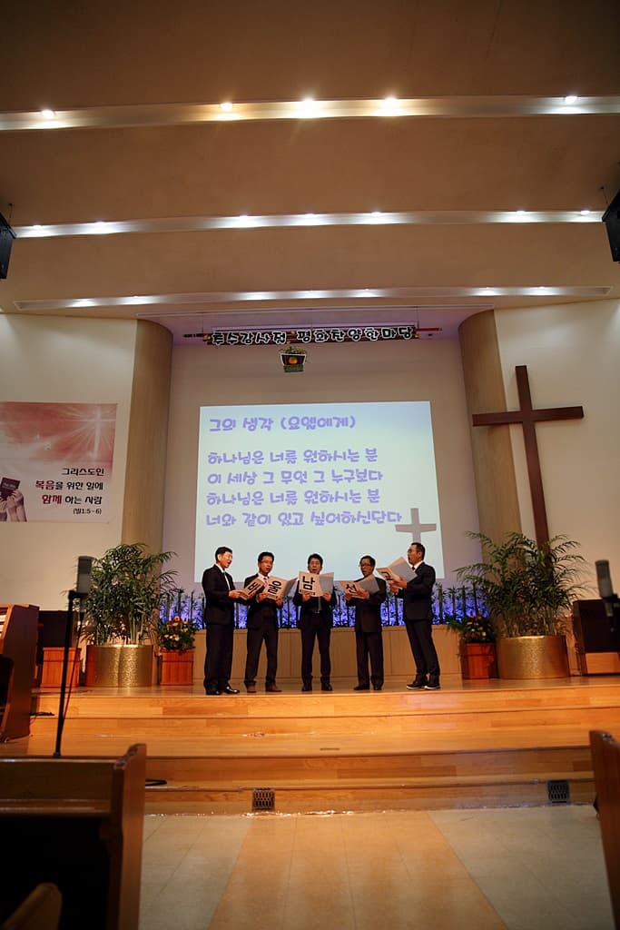 2016년11월6일 추수감사한마당-바울회 - 7