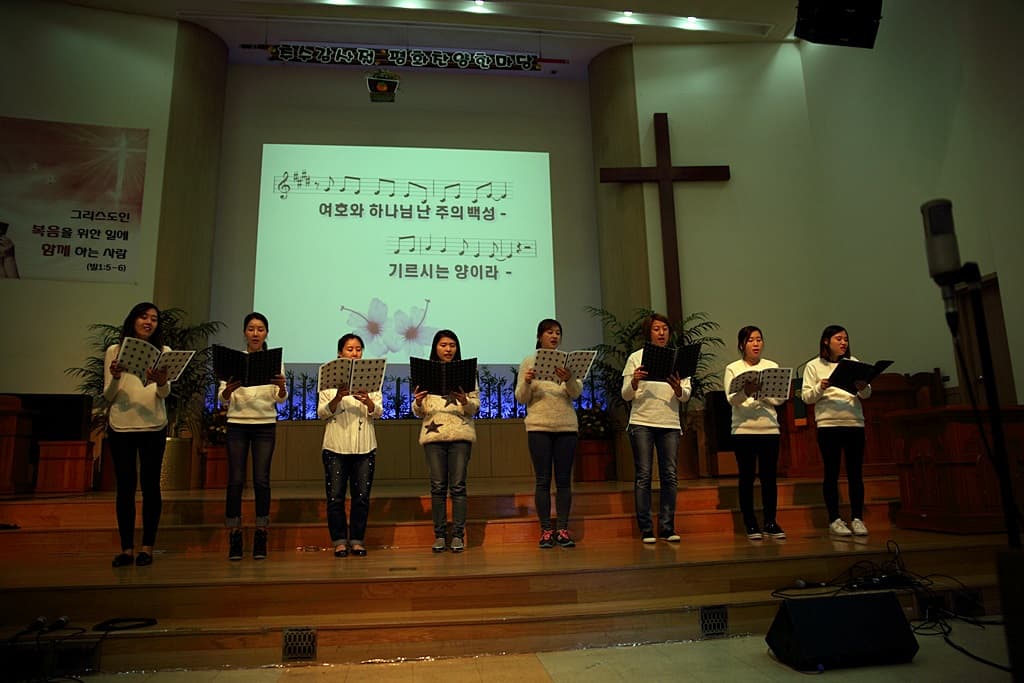 2016년11월6일 추수감사한마당-전체요약 - 5