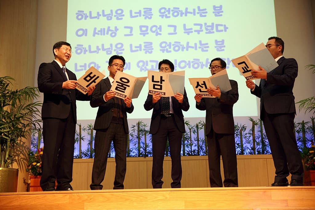 2016년11월6일 추수감사한마당-전체요약 - 7