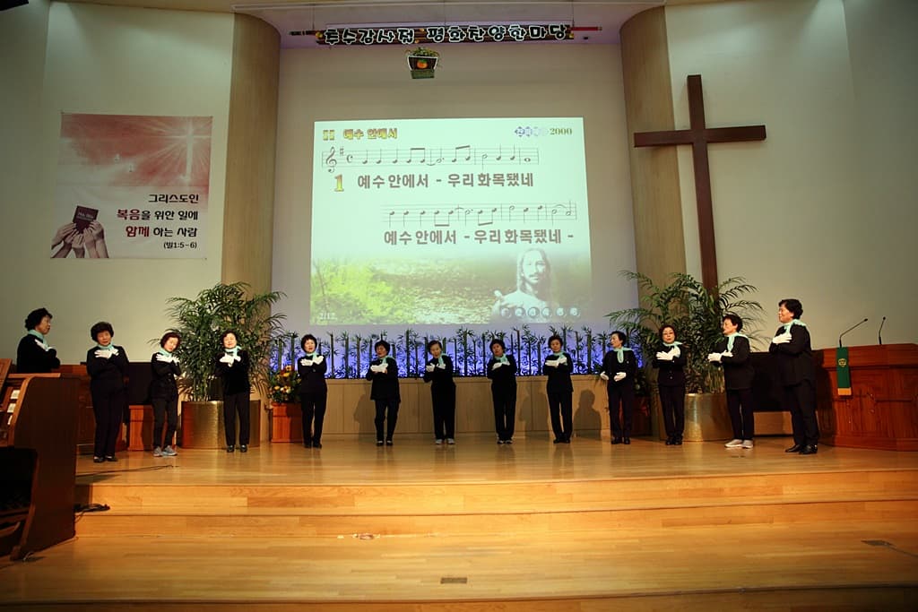 2016년11월6일 추수감사한마당-전체요약 - 9