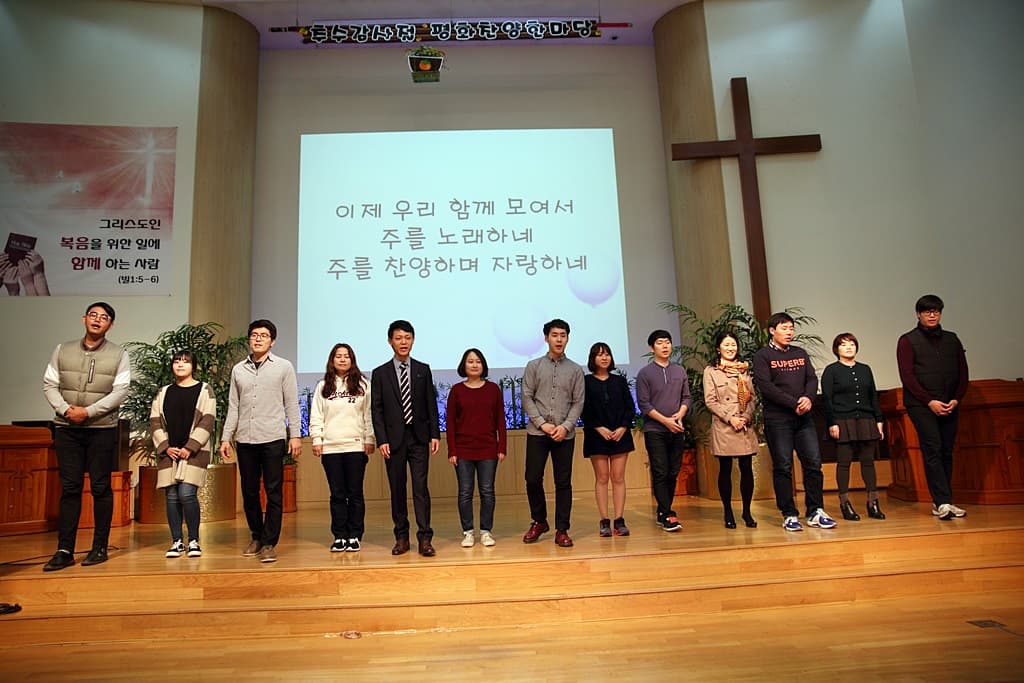 2016년11월6일 추수감사한마당-전체요약 - 15