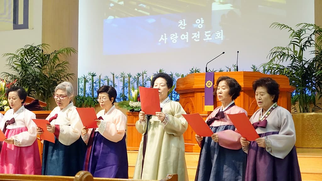 2017년4월9일 사랑여전도회 헌신예배 - 4