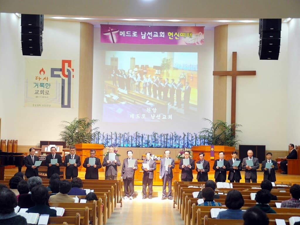 2017년3월12일 베드로헌신예배 - 4