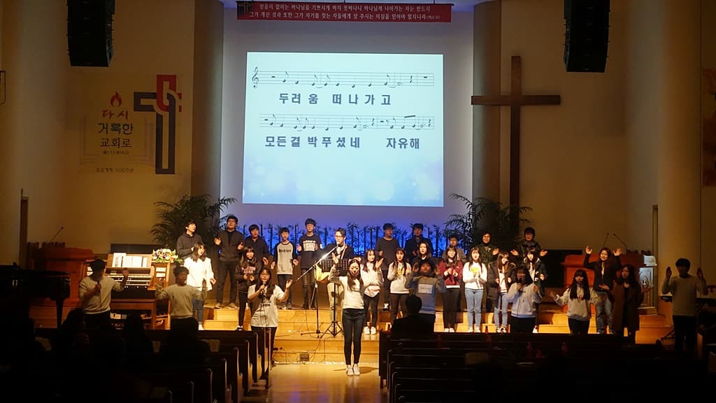 2017년3월5일 중고등부헌신예배 - 14