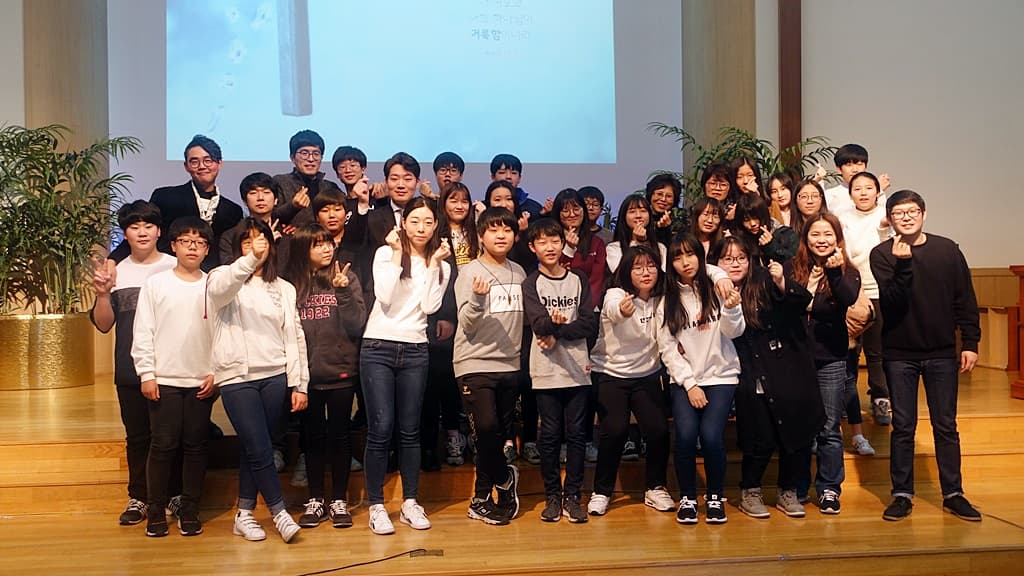 2017년3월5일 중고등부헌신예배 - 16