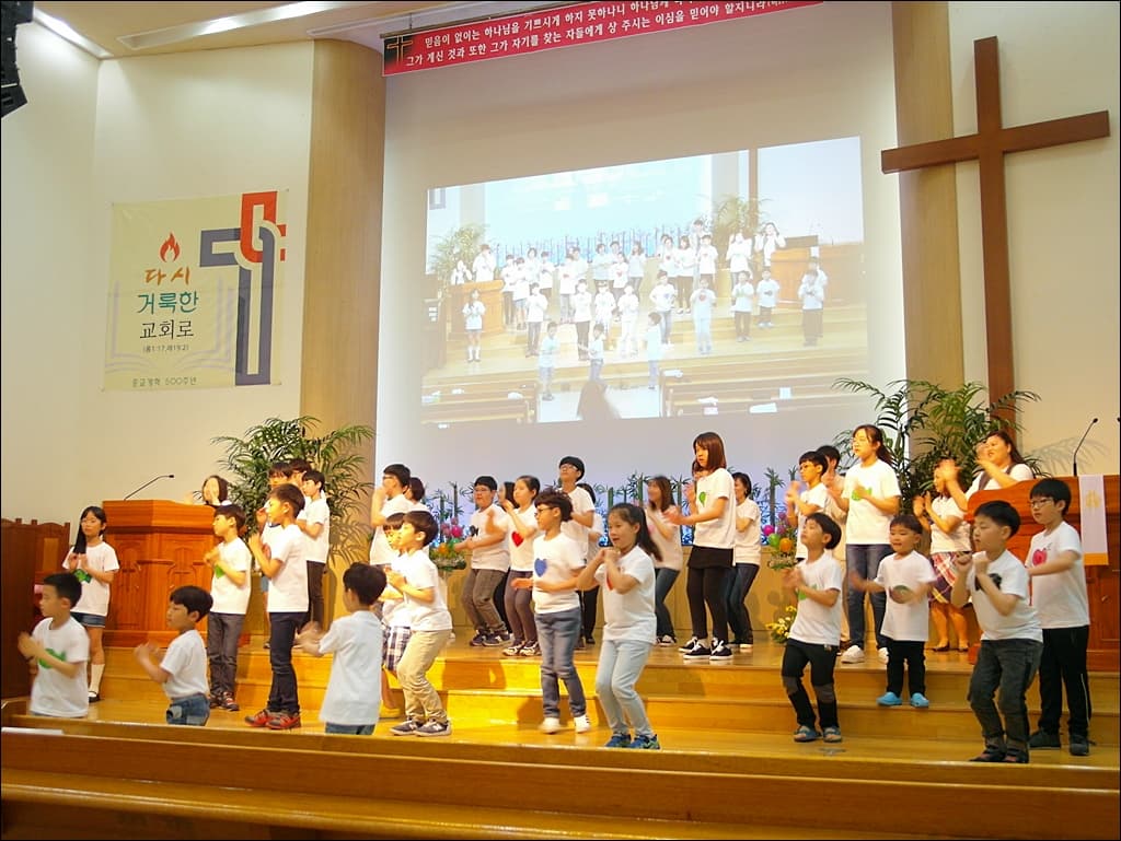 2017년5월7일 아동부주관예배 - 5