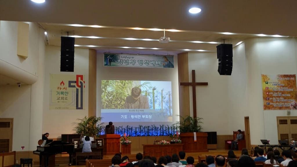 2017년5월21일 청년회헌신예배 - 4