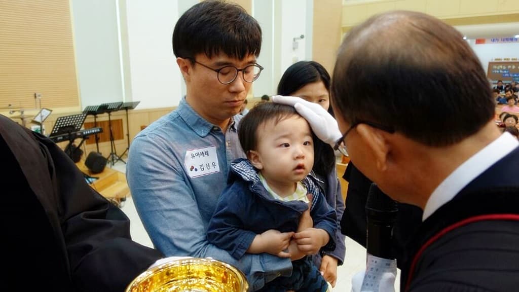 2017년5월14일 유아세례 - 2