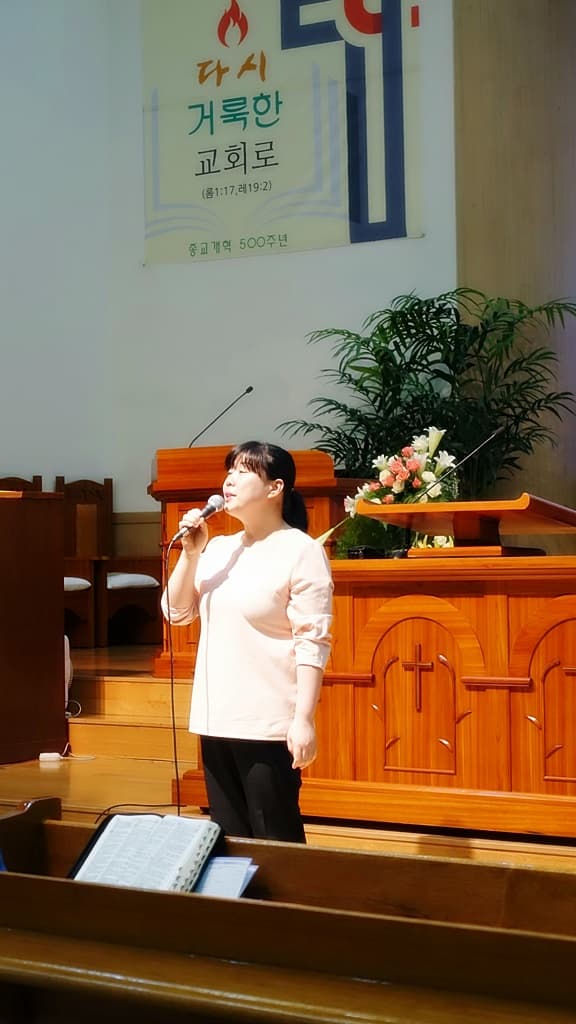 2017년7월2일 찬양과간증 오후예배 - 1