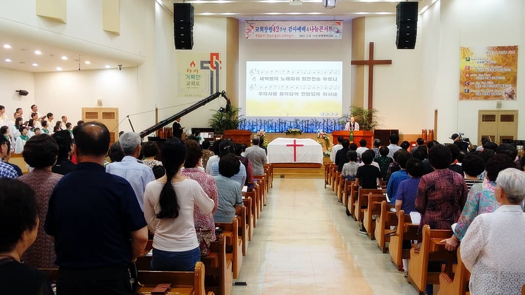 2017년7월2일 창립42주년감사예배 - 4