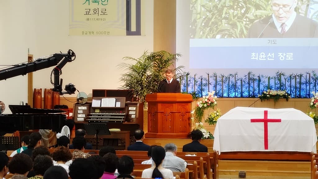 2017년7월2일 창립42주년감사예배 - 5