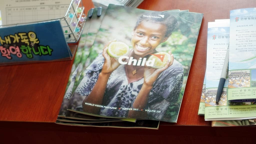 2017년7월2일 창립42주년감사예배 - 12