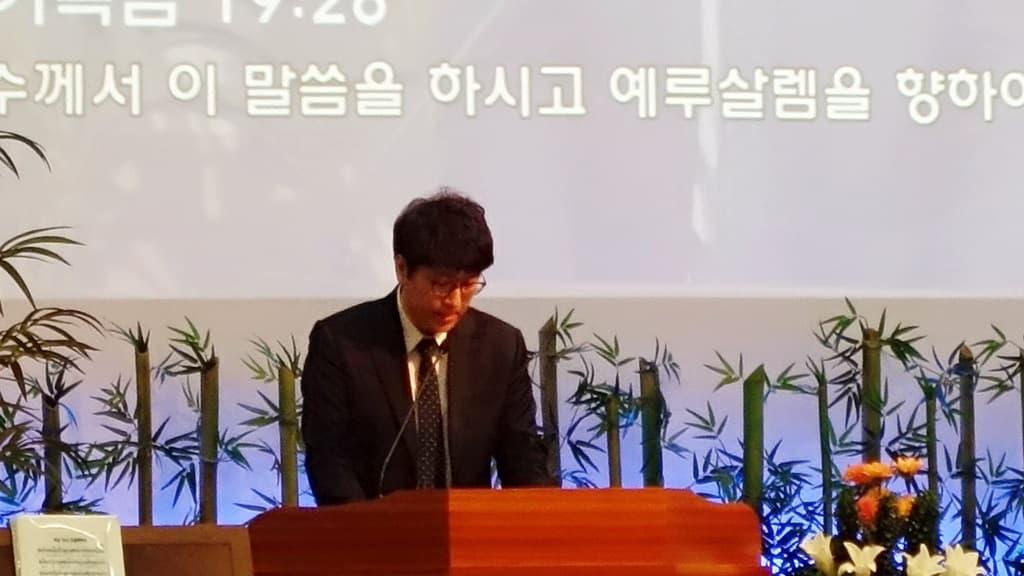 2017년6월25일 디모데남선교회 헌신예배 - 1