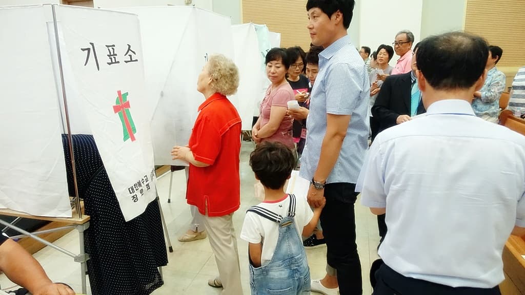 2017년6월25일 항존직선거 (2/2) - 6