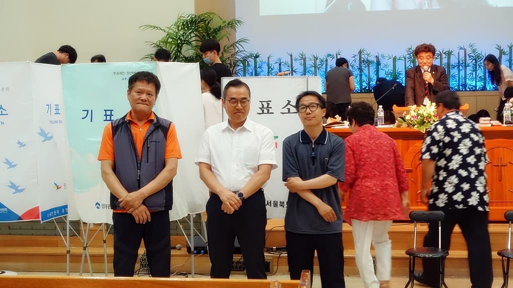 2017년6월25일 항존직선거 (2/2) - 8