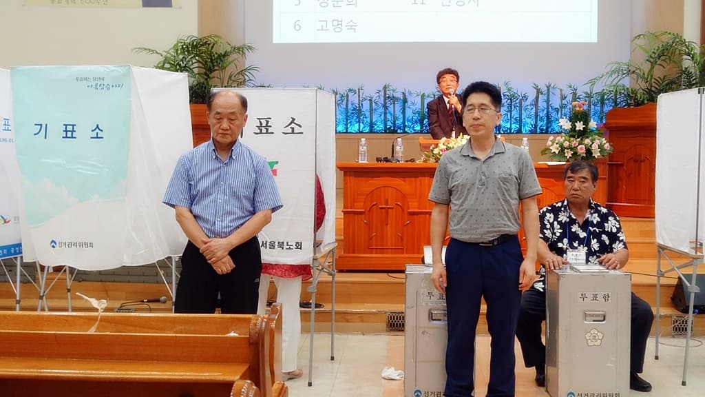 2017년6월25일 항존직선거 (2/2) - 11