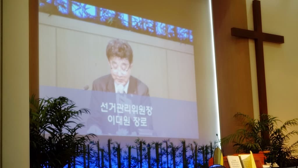 2017년6월25일 항존직선거 (1/2) - 5