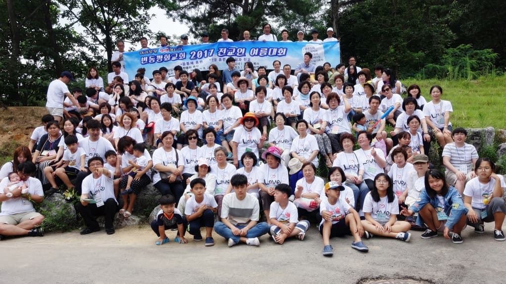2017년 7/31- 8/2 전교인여름대회 전체사진 - 3