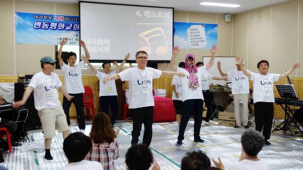 2017년 7/31- 8/2 전교인여름대회 발표회 (2) - 1