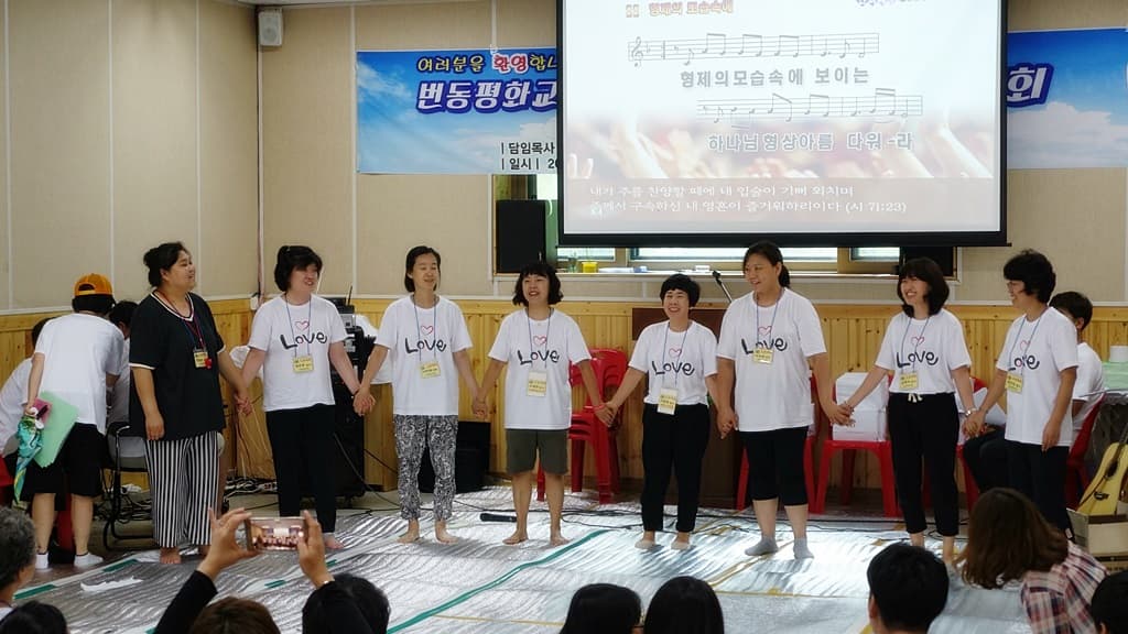 2017년 7/31- 8/2 전교인여름대회 발표회 (2) - 2