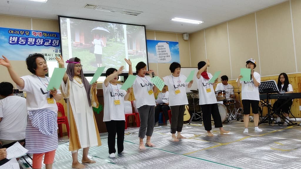 2017년 7/31- 8/2 전교인여름대회 발표회 (2) - 6