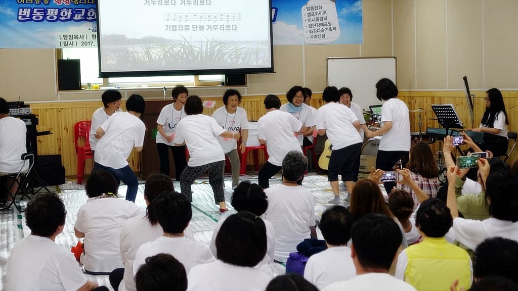 2017년 7/31- 8/2 전교인여름대회 발표회 (2) - 7