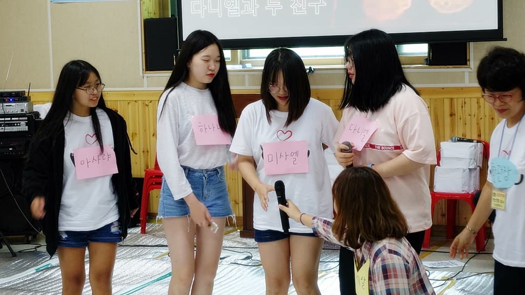 2017년 7/31- 8/2 전교인여름대회 발표회 (2) - 9