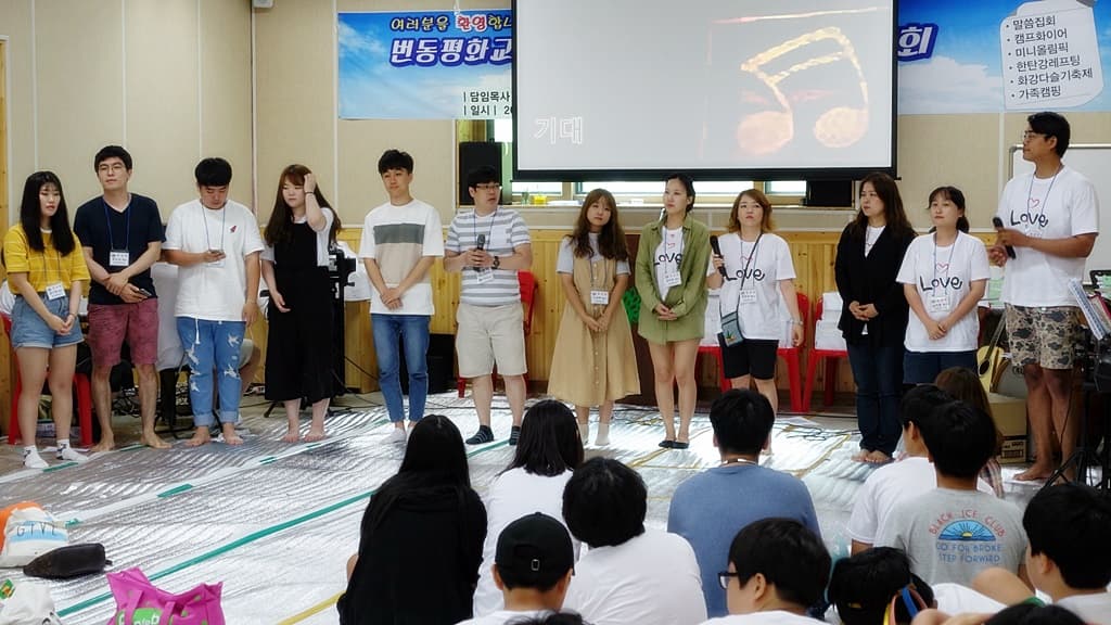 2017년 7/31- 8/2 전교인여름대회 발표회 (2) - 10
