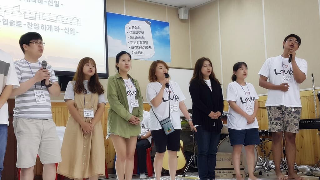 2017년 7/31- 8/2 전교인여름대회 발표회 (1) - 8