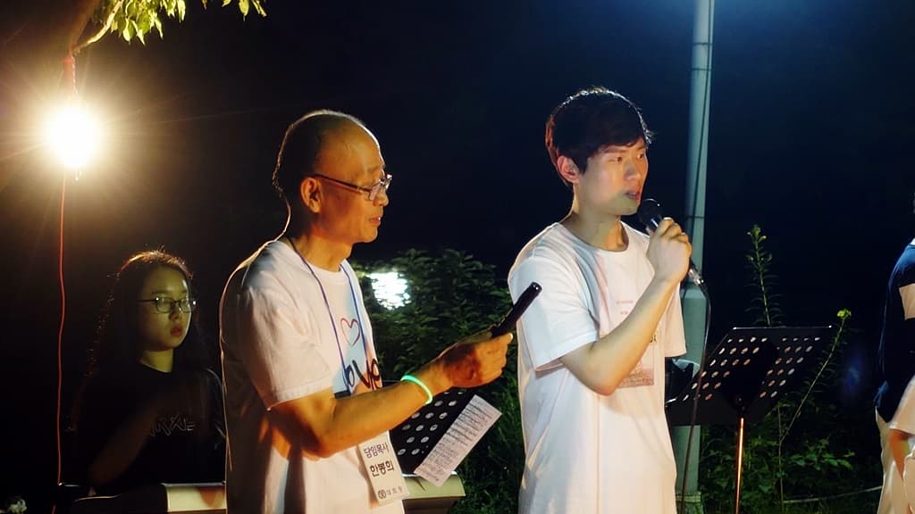 2017년 7/31- 8/2 전교인여름대회 캠프파이어 (2) - 5