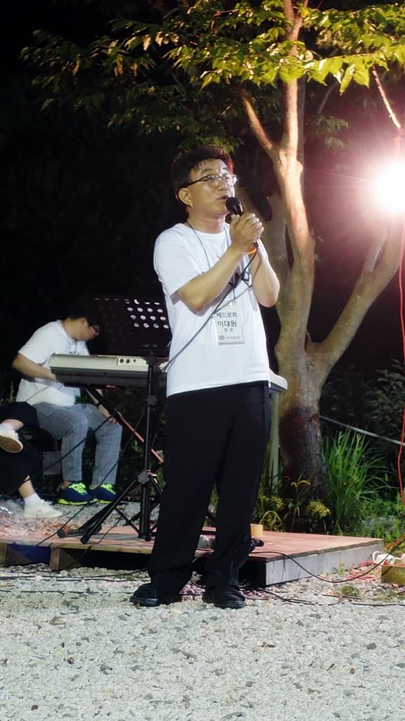 2017년 7/31- 8/2 전교인여름대회 캠프파이어 (2) - 11