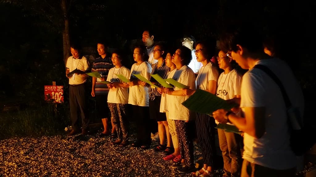 2017년 7/31- 8/2 전교인여름대회 캠프파이어 (1) - 7