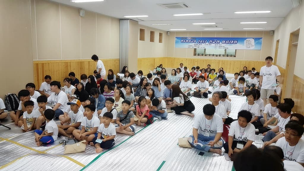 2017년 7/31- 8/2 전교인여름대회 예배 (2) - 5