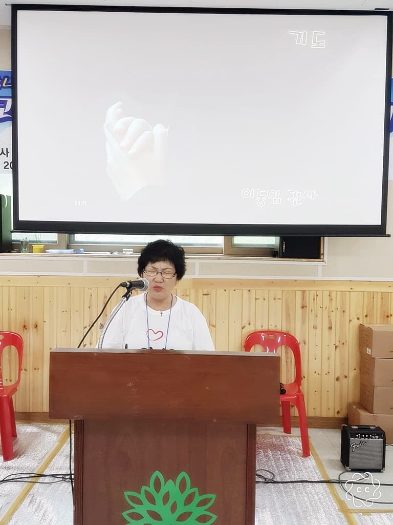 2017년 7/31- 8/2 전교인여름대회 예배 (2) - 7