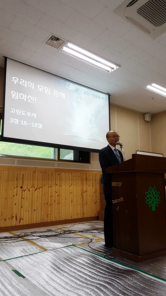 2017년 7/31- 8/2 전교인여름대회 예배 (2) - 8